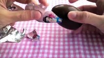 Disney Princess Kinder Surprise Chocolate Egg #3 , Cartoons animated movies 2018