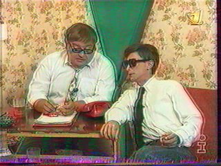 2018-GenShow (Інтер/ОРТ, 1997 або 1998)