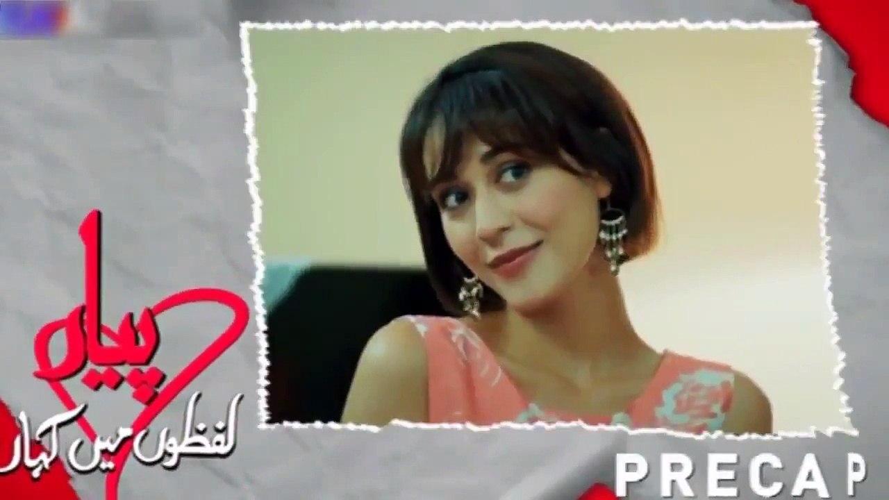 Pyar Lafzon Mein Kahan Episode 23 Promo Filmazia Hayat and Murat