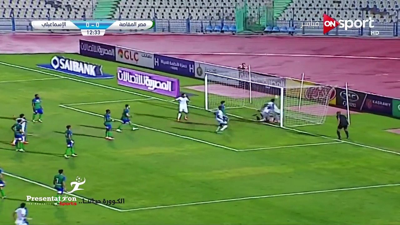 أهداف مباراة مصر المقاصة 1 - 4 الإسماعيلي - الج...