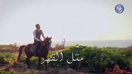 Mitel L Amar S2 EP 84   متل القمر ج2 الحلقة 84