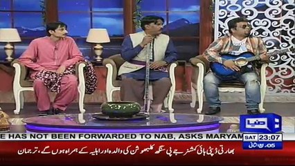 Hasb e Haal - 23rd December 2017