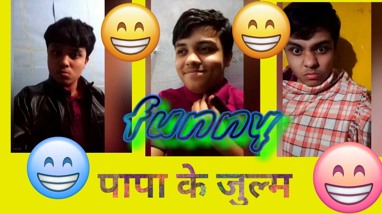 बाप की दादागीरी entertaining comedy video Vines