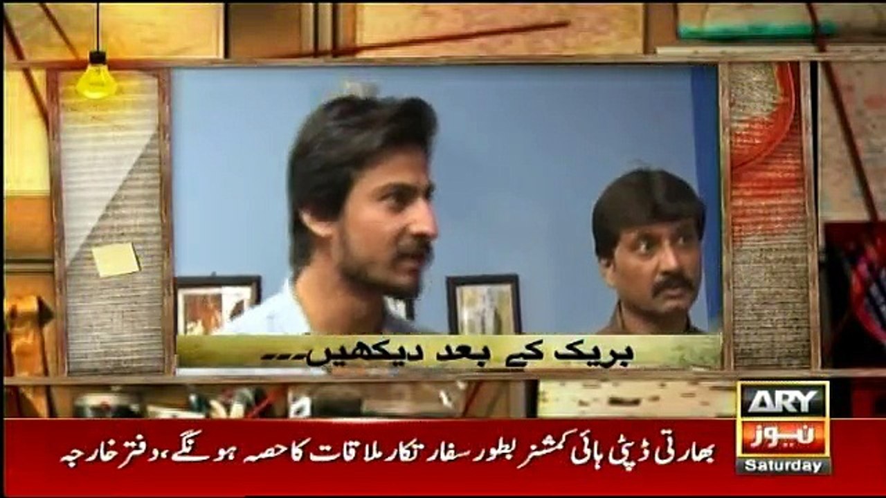 Jurm Bolta Hai - 23rd December 2017