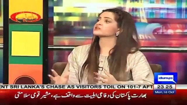 Best Of Ahsan Khan & Sundas Jameel - Mazaaq Raat - 23 December 2017 - مذاق رات - Dunya News