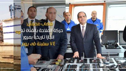 اعرف كل حاجة.. أهم 10 أخبار على مدار اليوم السبت