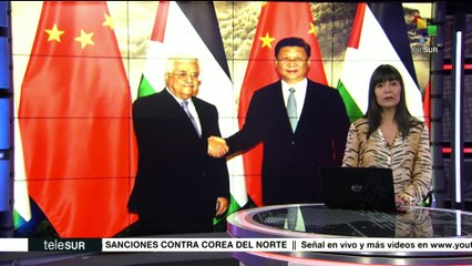 Скачать видео: China reitera apoyo a la resolución del conflicto palestino - israelí