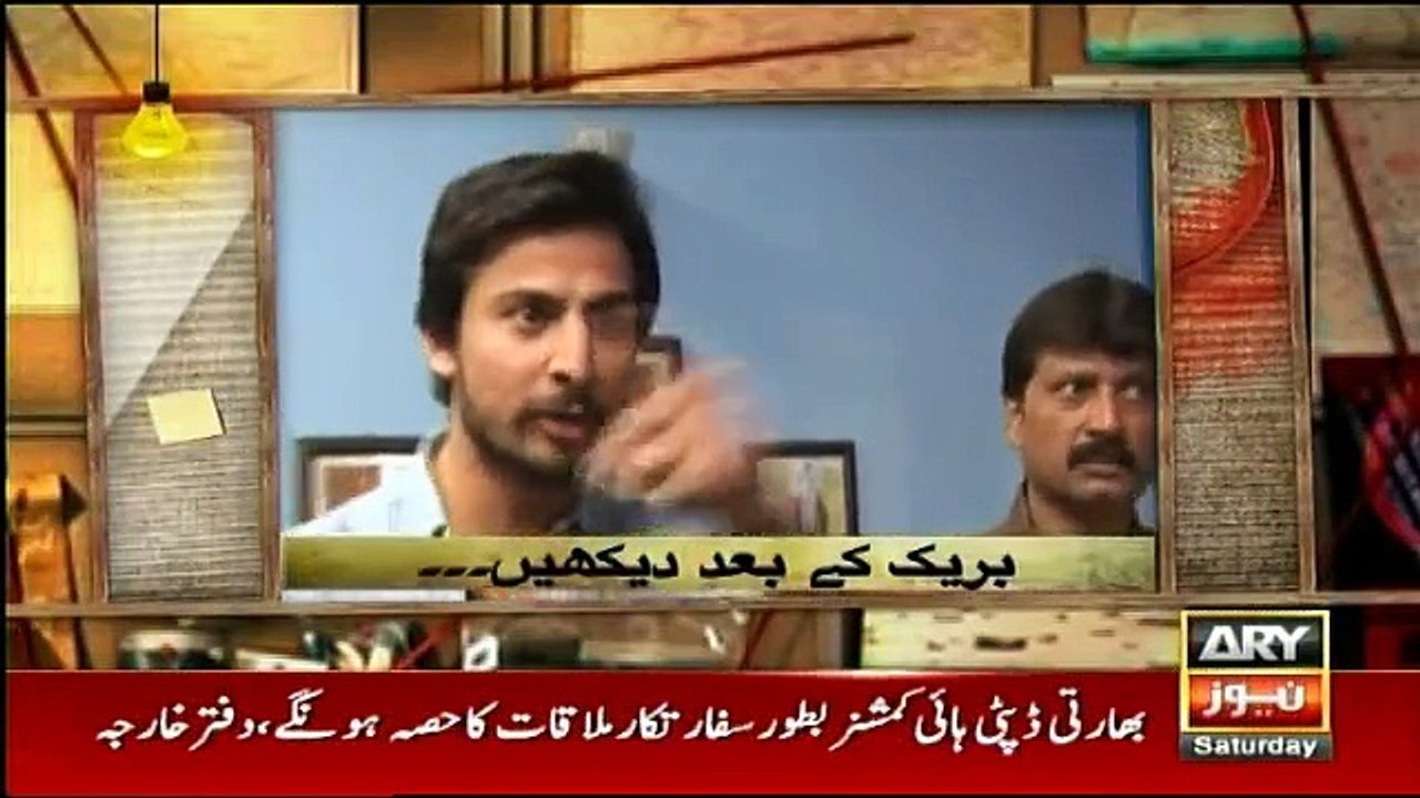 Jurm Bolta Hai - 23rd December 2017