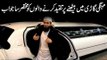 Reply to opponents about Molana Tariq Jameel's Limousine Car Pics