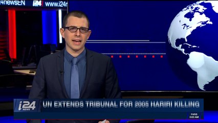 i24NEWS DESK  | Philipines: at least 180 killed in storm | Saturday, December 23rd 2017