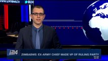 i24NEWS DESK  | Zimbabwe: ex-army chief made VP of ruling party | Saturday, December 23rd 2017