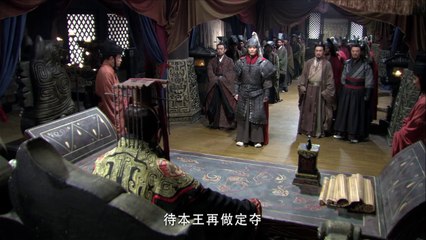 Đại Tần Đế Quốc 3_ Quật Khởi Tập 30_ The Qin Empire III