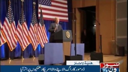 NewsONE Headlines 6AM | 24-Dec-2017