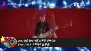 DAY6(데이식스) 'How Can I Say'(어떻게 말해) MV 공개...강렬한 록 사운드에 홀릭-PRD3dZiqVwA