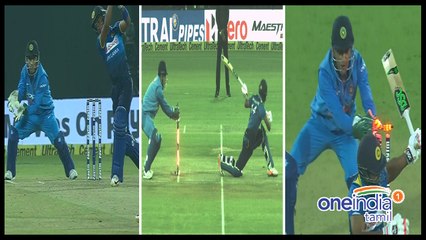 அம்பயருக்கே பாடம்.. மீண்டும் கெத்து காட்டிய டோணி- வீடியோ