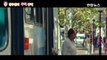 [정주원의 무비부비☆] ‘싱글라이더’ 이병헌 (Lee Byung-hun,  movie 'Single Rider,' Sohee, Gong Hyo-jin) [통통영상]-AvMpnXP0f-0