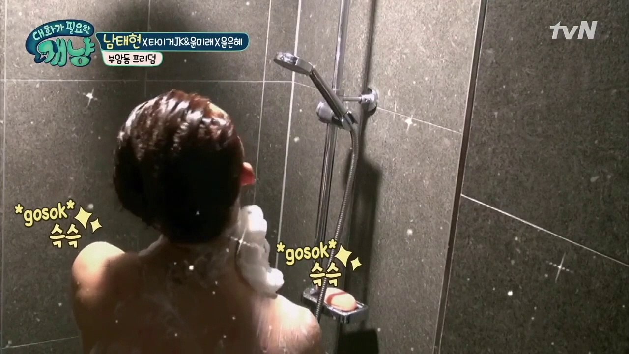 [Indo SUB] Dear My Human ep 12 (preview)