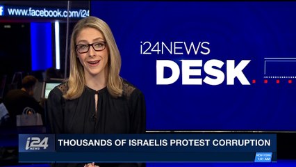 i24NEWS DESK | Thousands of Israelis protest corruption | Sunday, December 24th 2017