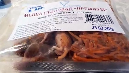 завтрак в ДНР