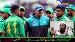 Ahmad Shehzad & Imad Waseem dropped pakistan squad against new zealand 2018 - YouTube