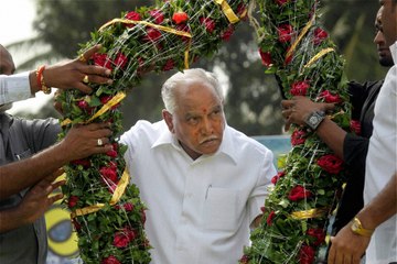 ಬಿ ಎಸ್ ಯಡಿಯೂರಪ್ಪ ಕರ್ನಾಟಕದ ಮುಖ್ಯಮಂತ್ರಿಯಾಗ್ತಾರಾ? ಜ್ಯೋತಿಷಿ ಹೀಗ್ ಹೇಳ್ತಾರೆ  | Oneindia Kannada