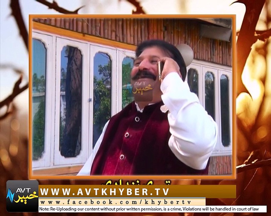 DRAMA '' SRREKY '' ( EP # 03 ) ( 25-04-2016 )