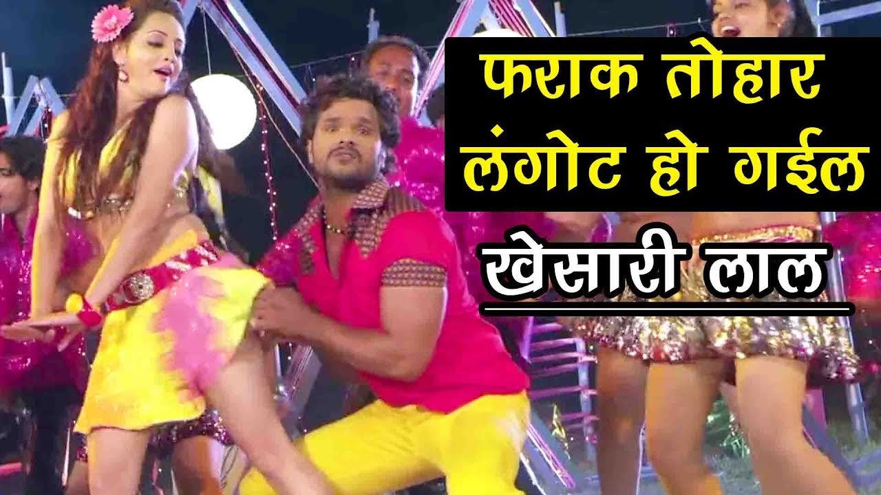 (2018 HD) KHESARI LAL SUPERHIT MOVIE SONG - KHESARI LAL HIT BHOJPURI MOVIE HD SONG 2018