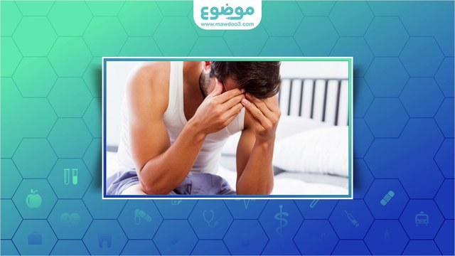 علاج سرعة القذف