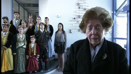 Κάλαντα Ένωσης Ποντίων Φθιώτιδας