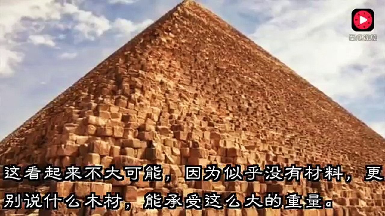 金字塔的10个古埃及科技痕迹！