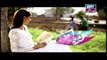 Guriya Rani - Episode 61 on ARY Zindagi in High Quality 24th December 2017