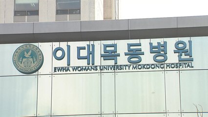 사망 5일전 '로타 바이러스' 감염...이번 주 의료진 줄소환 / YTN