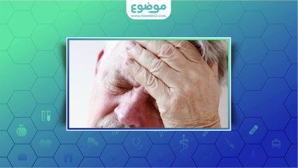 علامات هبوط الضغط