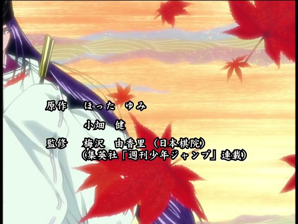 06. ฮิคารุ เซียนโกะ ตาที่ 06   หนึ่งเกมที่งดงาม