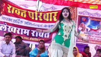 रचना तिवारी का धमाकेदार  गाना ¦ Nagal Soda में तहलका मचा दिया ¦ New DJ Song ¦ New Haryanvi Song 2017