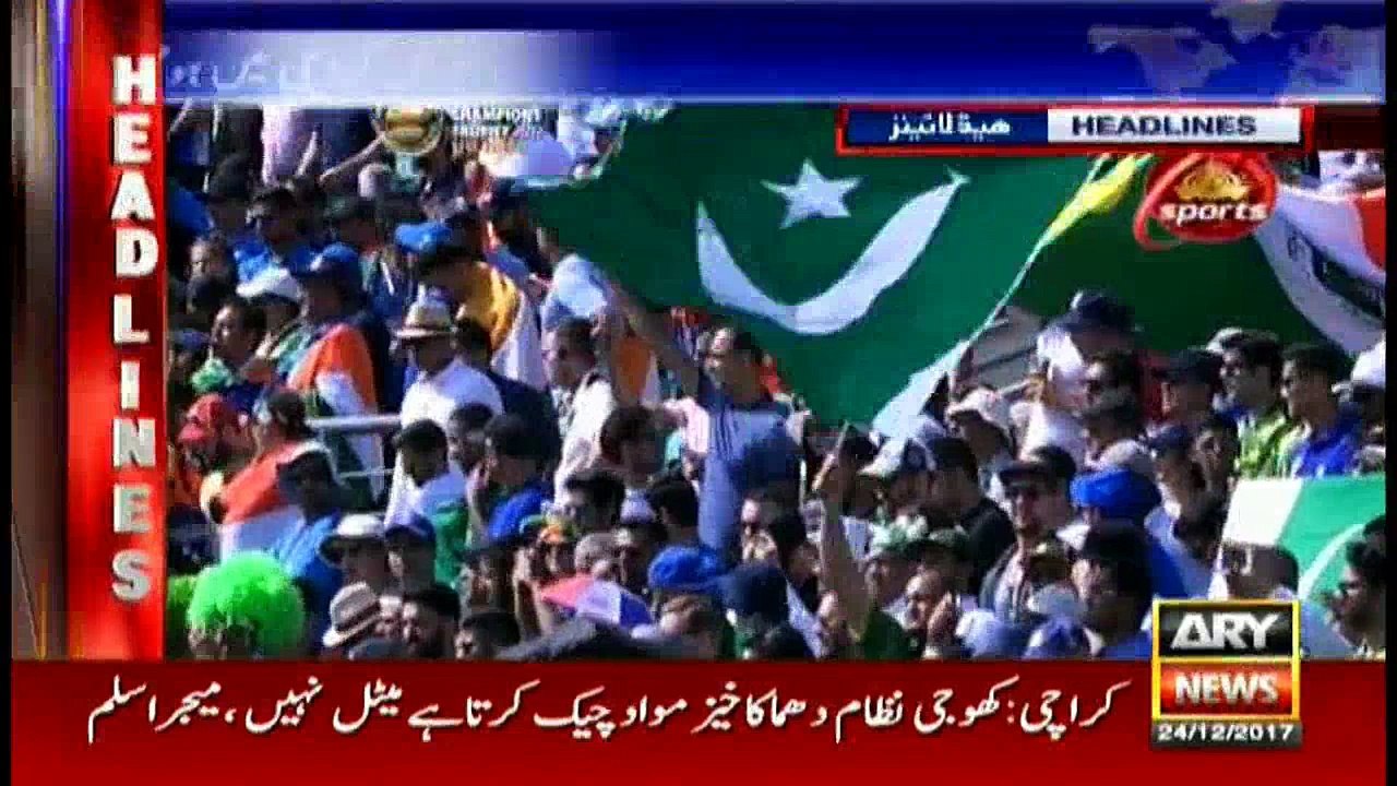 Headlines 1900 24th December 2017