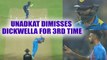 India vs SL 3rd T20I : Jaidev Unadkat dismisses Dickwella for 3rd time, host strike | Oneindia News