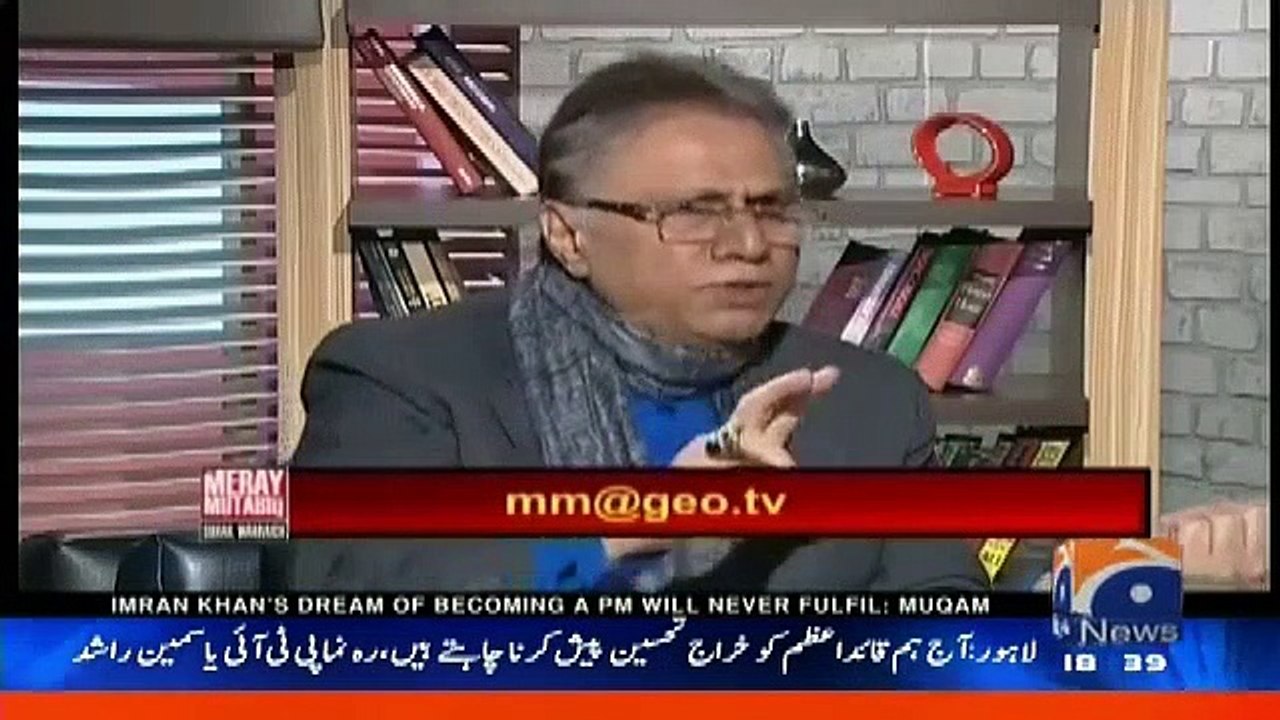 Meray Mutabiq with Hassan Nisar – 24th December 2017