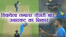 India vs Sri Lanka 3rd T20I : Dickwella out for 1 run, Unadkat strikes for India | वनइंडिया हिंदी