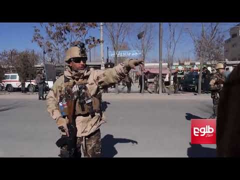 Dozens Killed in Kabul in Suspected Suicide Bombing