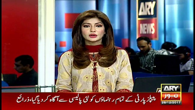 Mirwaiz Umar Farooq Under House Arrest