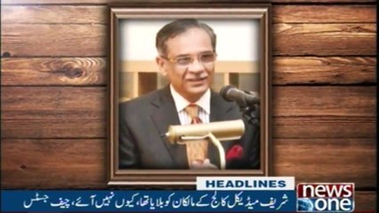 NewsONE Headlines 2PM | 28-December-2017