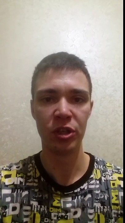 ЮЛИК, ЭТО ВИДЕО ДЛЯ ТЕБЯ