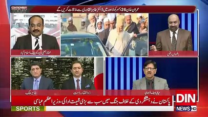 Controversy Today - 24th December 2017