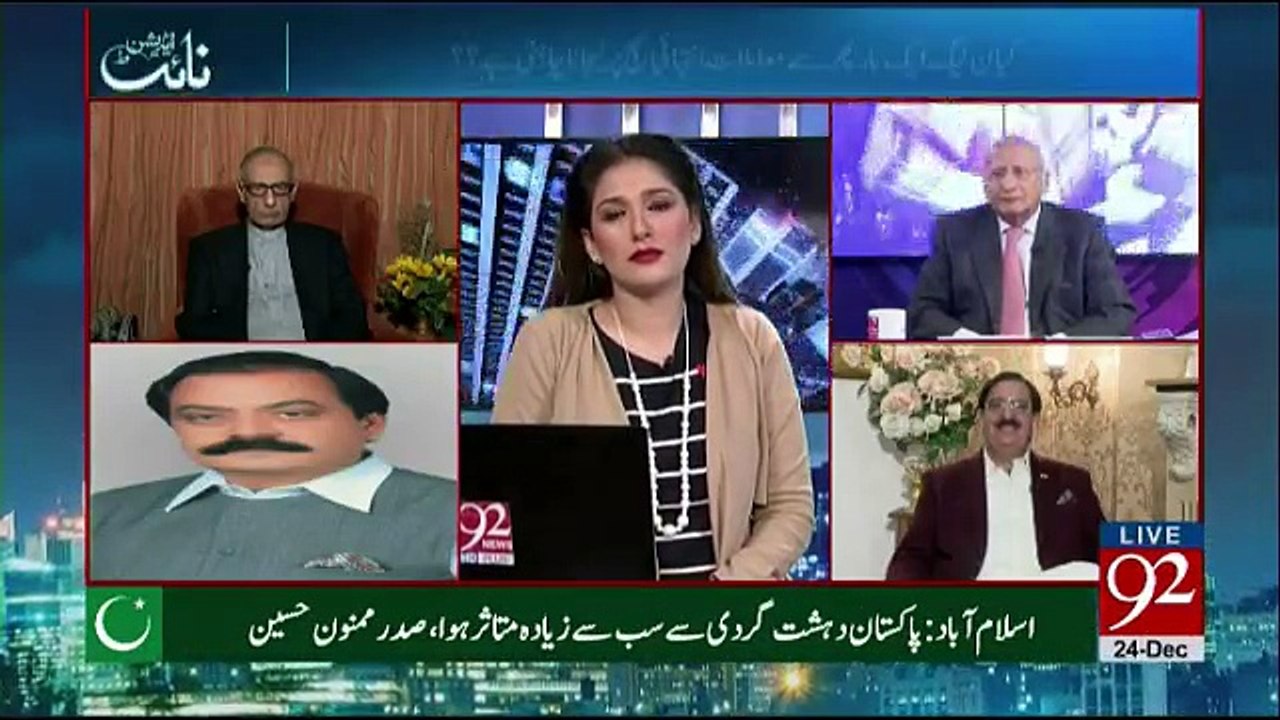 Night Edition - 24th December 2017