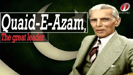 #QuaideAzam | The great Leader | 25th-December-2017
