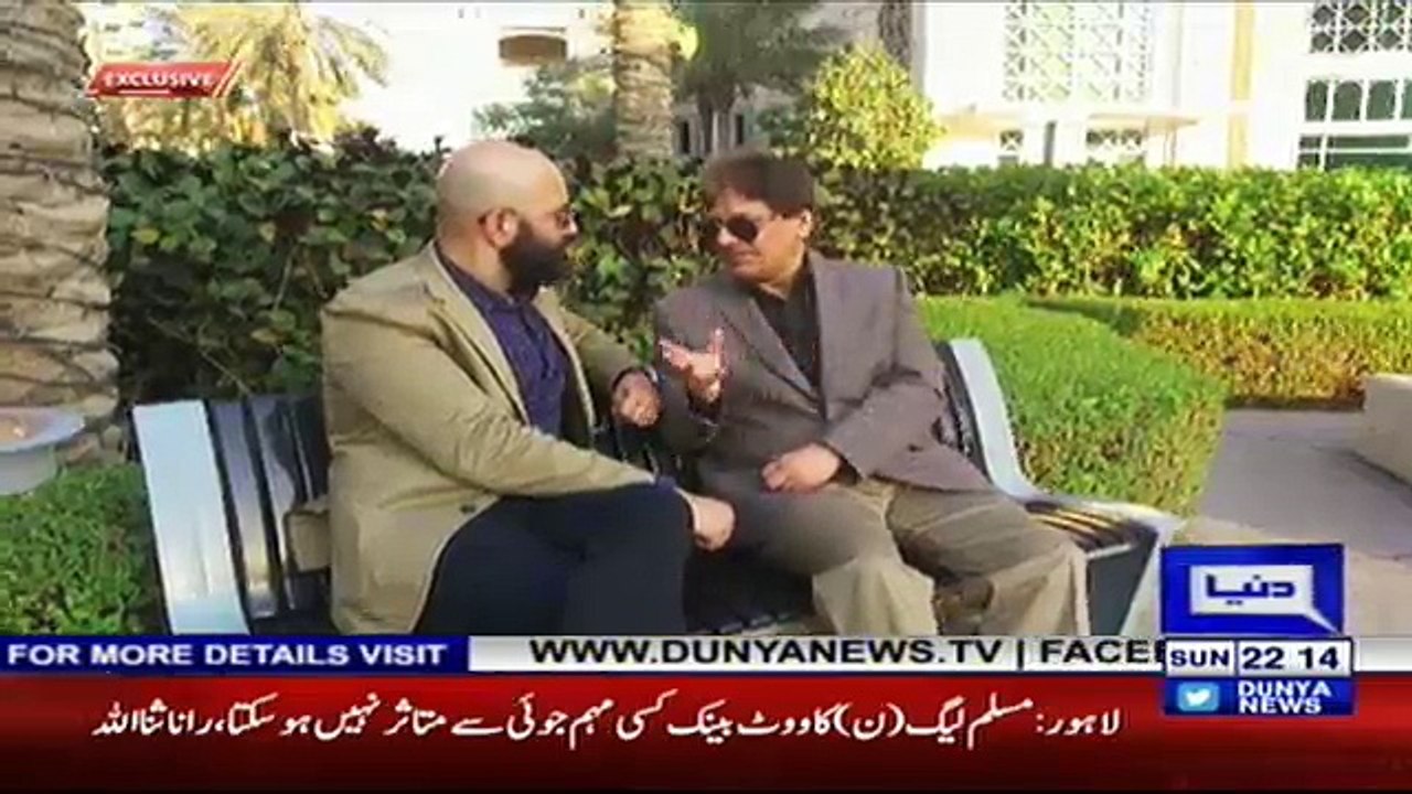 Mahaaz - 24th December 2017