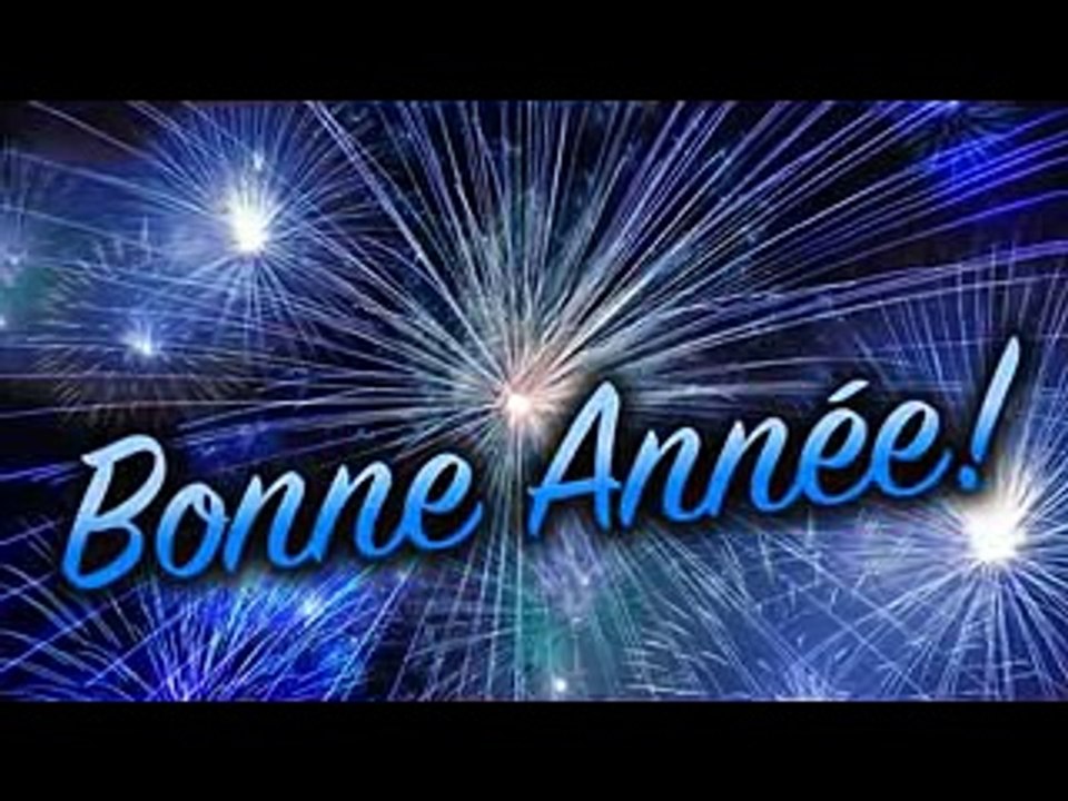 BONNE ANNEE - 2018 - عام سعيد