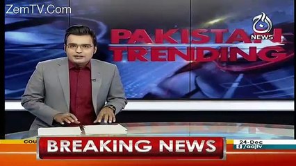 Pakistan Trending – 24th December 2017
