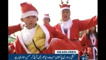 Headlines 12AM | 25-Dec-2017 |